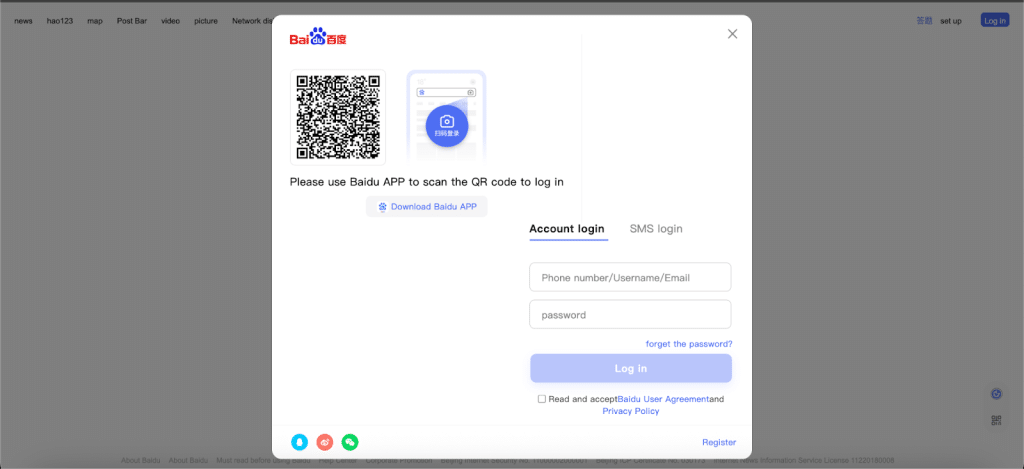 your-guide-to-webmaster-tools-for-baidu-2