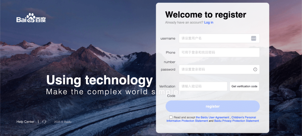 your-guide-to-webmaster-tools-for-baidu-3